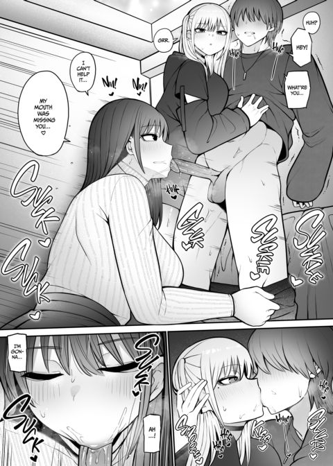 Stay Away from the Sexy Bitches - Tales of an Older Lady 3 Chapter 1 page 7