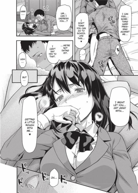 Ane Kyun! My Sweet Sweet Elder Sister Chapter 1 page 53