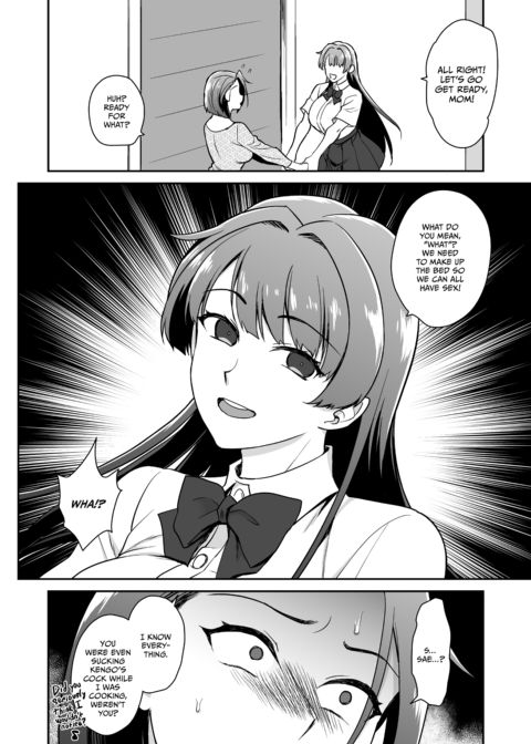 Railed by My Daughter's Boyfriend Chapter 1 page 57