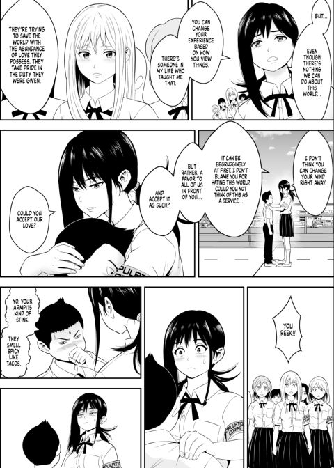 Copulation Corps Chapter 1 page 42