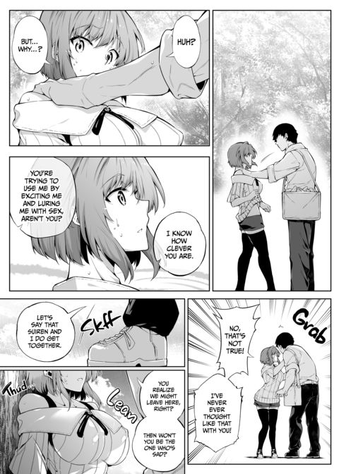 Summer Friends and Summer Flings 2 Chapter 1 page 36