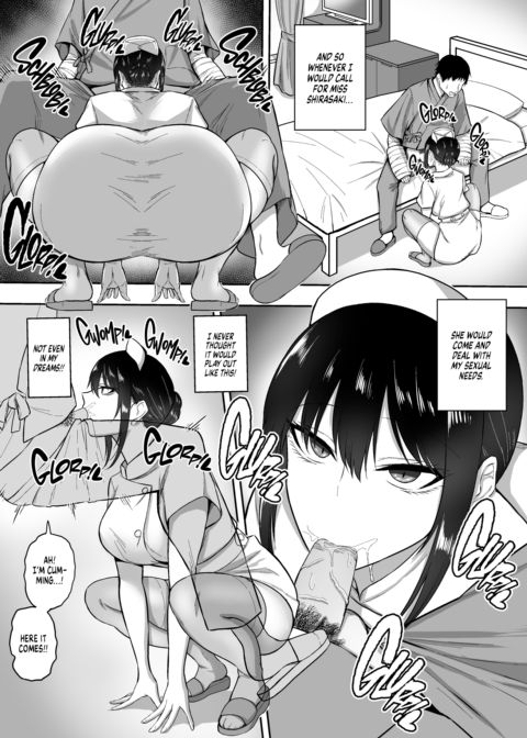 The Miss Shirasaki Compilation Chapter 1 page 15