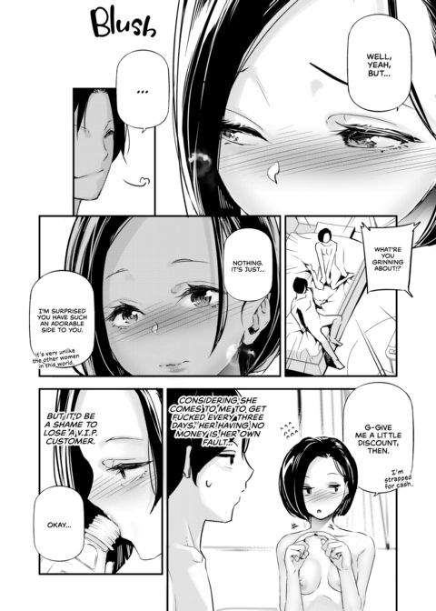 A World With Pure Men and Slutty Women 6 Chapter 1 page 3