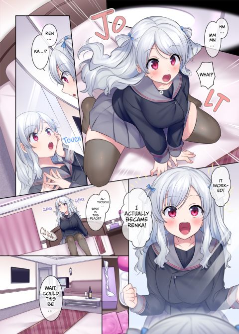 Swapify - Discovering the Class Madonna's Secret Chapter 1 page 3
