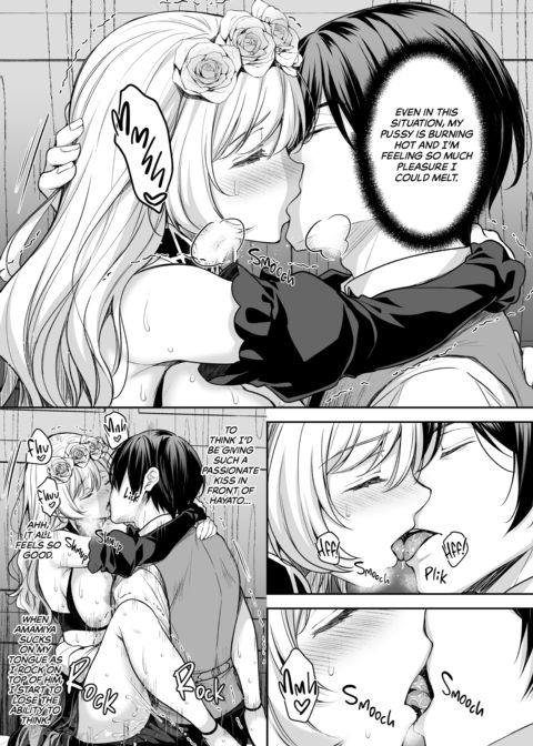 Serenade of a Captured Princess: Third Movement Chapter 1 page 44