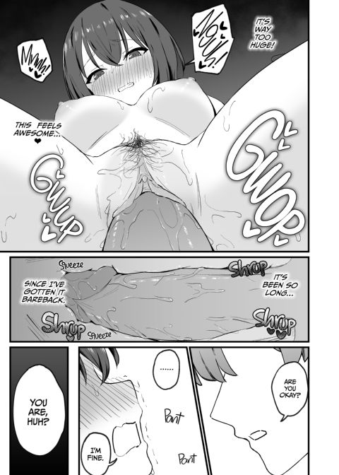 Dicking Through Her Cool Exterior Chapter 1 page 18
