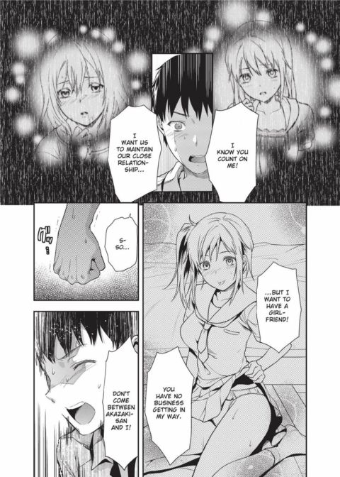 Ane Kyun! My Sweet Sweet Elder Sister Chapter 1 page 26