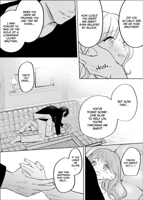 Our Twisted Love Cage Chapter 1 page 64
