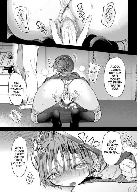 Could You Please Fuck My Girlfriend? 2 Chapter 1 page 42