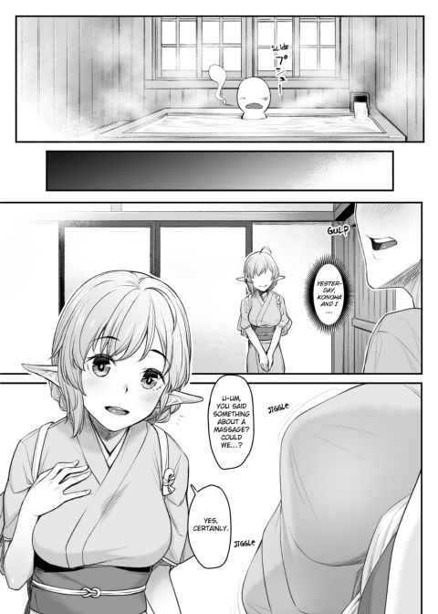 Elven Reflexology Chapter 1 page 13