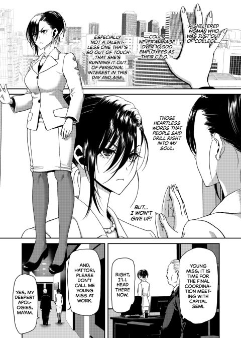 I Won't Lose to an App! - C.E.O. Arc Chapter 1 page 3