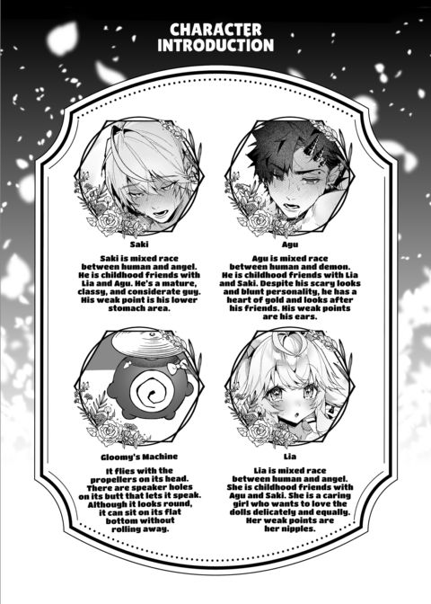 Love Lia: Toyed With by an Angel 2 Chapter 1 page 3