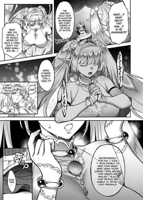 The Everlasting Elf of the Evening - Prequel Chapter 1 page 8