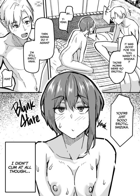 She Wants My Package Instead Chapter 1 page 7