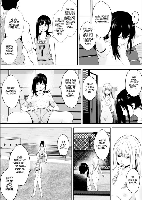 Copulation Corps Chapter 1 page 35