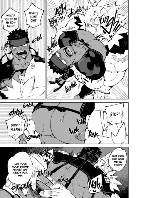 Party Play 2 Chapter 1 page 10