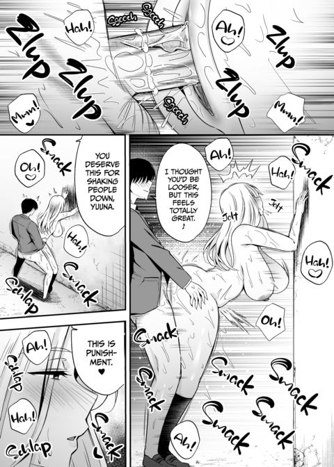 A Spritz of Subservience Part 4 Chapter 1 page 11