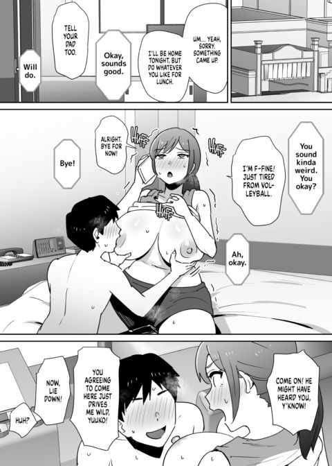 My Friend's Mom Needs a Huge Cock Chapter 1 page 34