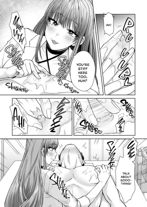 An Otherworldly Massage Experience Chapter 1 page 10