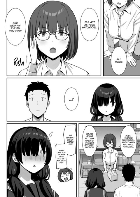 My Big-Boobed Stalker Is Now My Girlfriend 3 Chapter 1 page 6