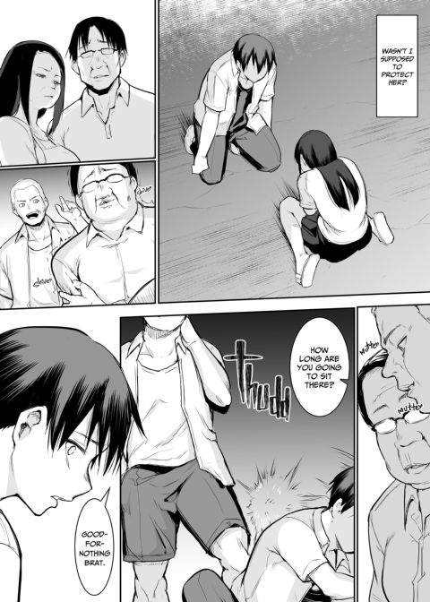 The Oharami Maiden Chapter 1 page 73