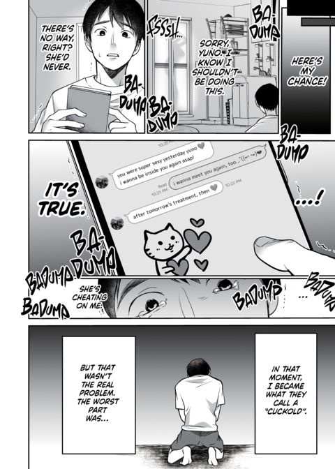 I Still Love Yuno Chapter 1 page 6