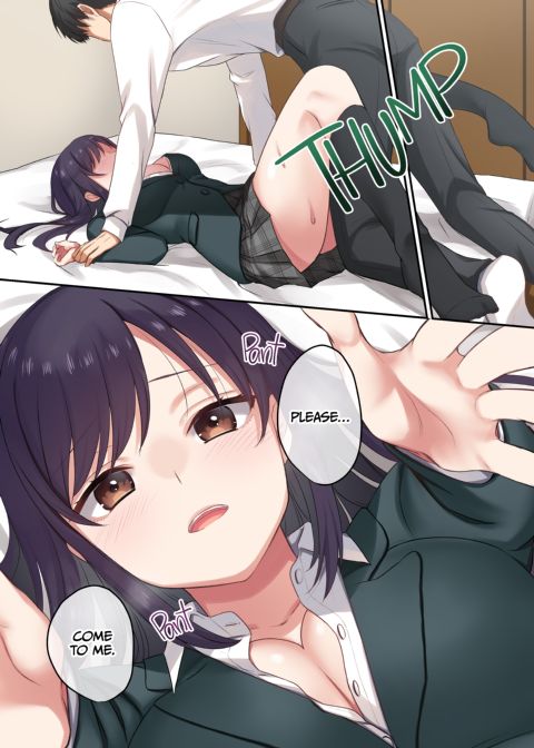 Fucking My Daughter's Best Friend Chapter 1 page 32