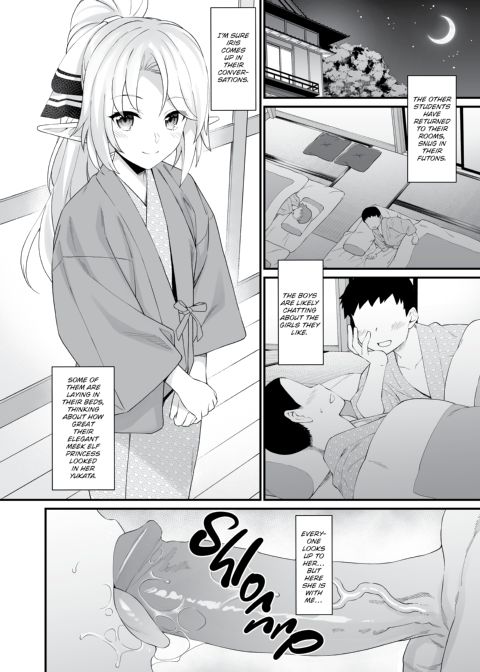 Assisted Mating 8 Chapter 1 page 11
