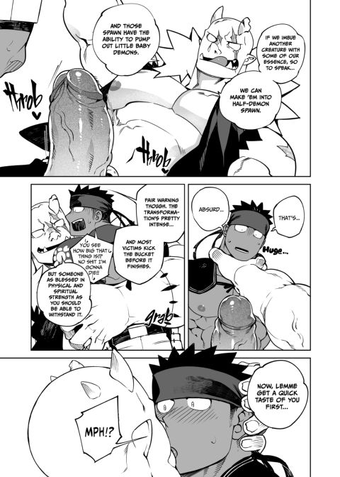 Party Play 2 Chapter 1 page 8