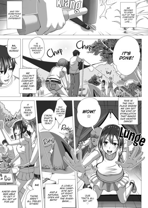 Playing Lovers 2 Chapter 1 page 7