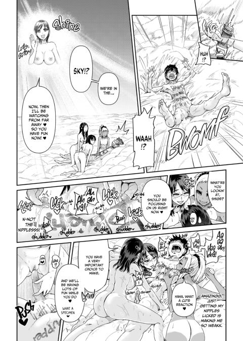 Sexy Women After My Virginity 12 Chapter 1 page 11