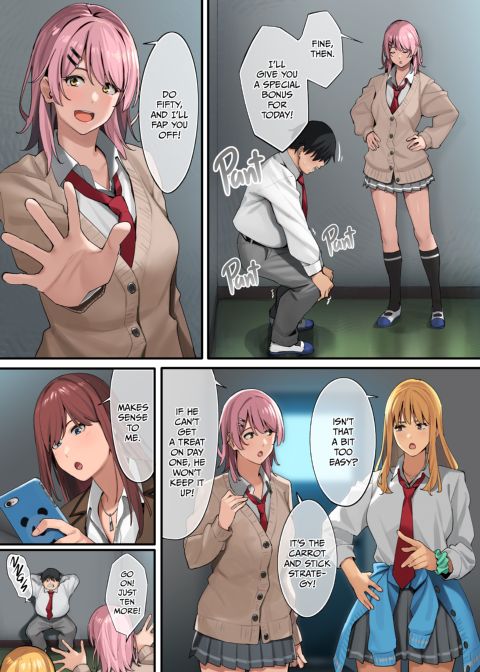 The Biggest Loser (Winner) 1 Chapter 1 page 14
