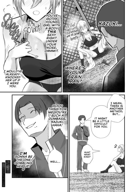 From Bull To Cuck: There Goes My Slut Chapter 1 page 7