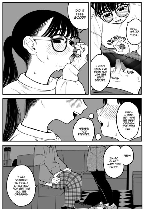 Winter Break With My Girlfriend and Our Master - Compilation Chapter 1 page 45