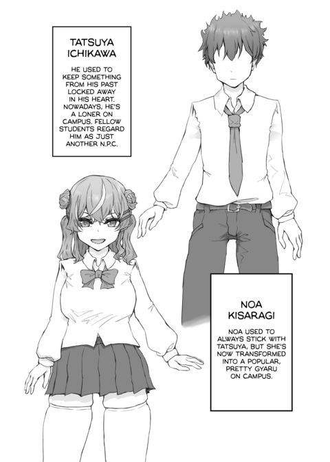 Mouthy Gyaru Meets Monster Cock Chapter 1 page 3