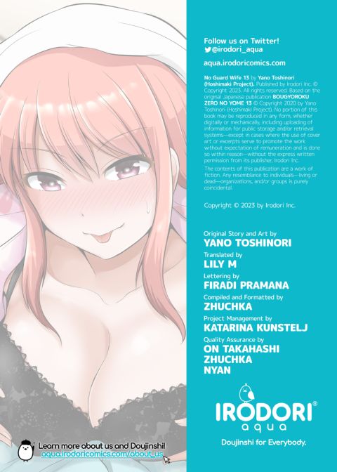 No Guard Wife 13 Chapter 1 page 47