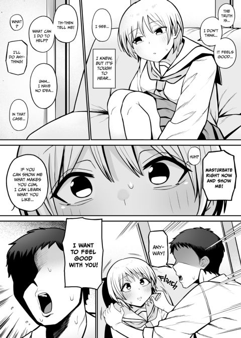 His Submissive Girl Chapter 1 page 6
