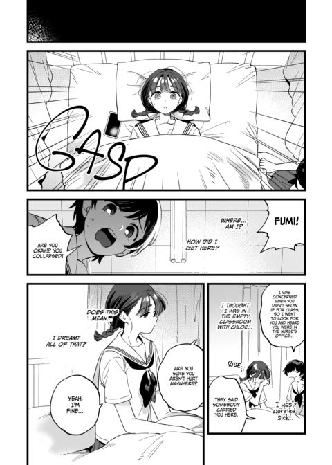 Break Time With the Hung Demon Lady Chapter 1 page 36