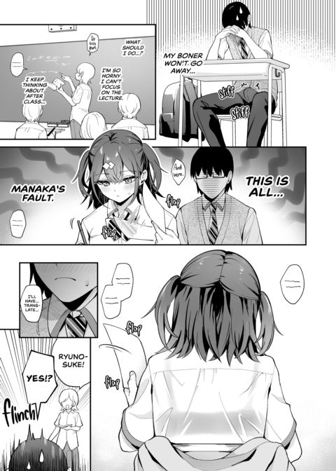 Let's Have Sex Like in a Porn Novel Chapter 1 page 22