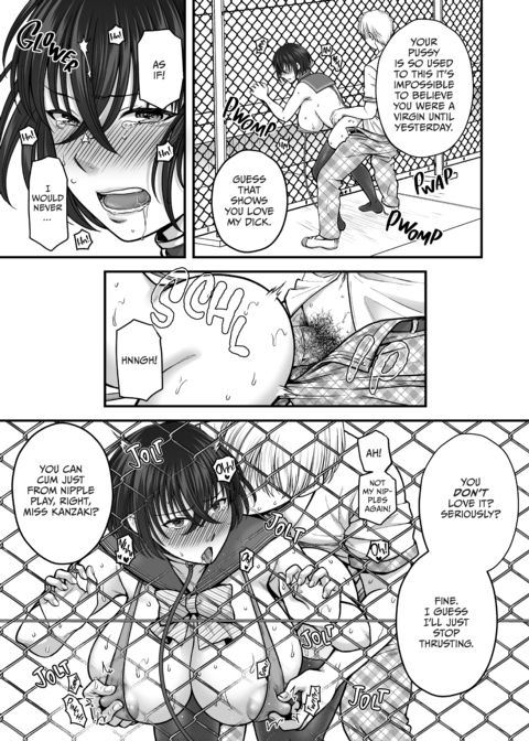 Teaching the Teacher Her Place Chapter 1 page 50