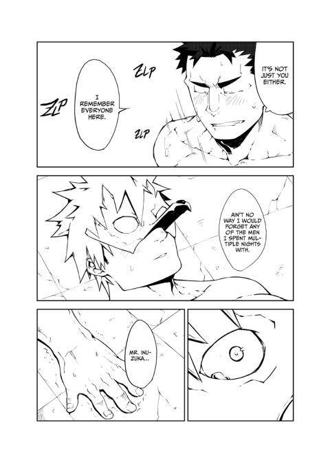 Howling Hound 1 Chapter 1 page 17