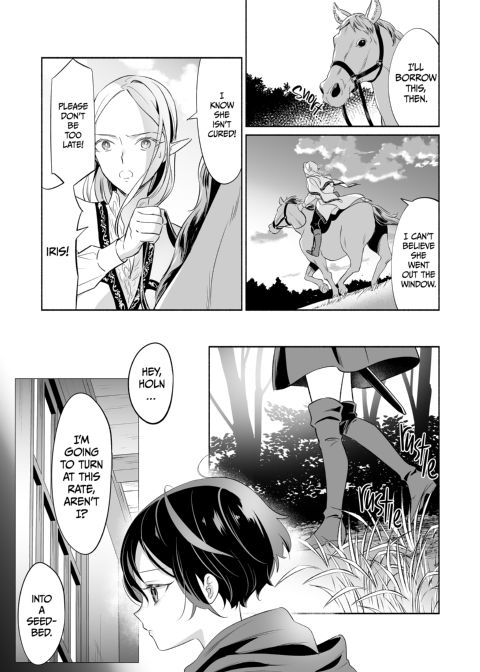 Brought Together With an Elf by Tentacles: Part Two Chapter 1 page 25