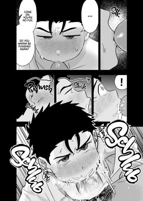 Dick Me Deeply Even Though You're Hung and Scary Chapter 1 page 7