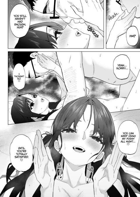 One Ring to Fuck Them All Chapter 1 page 29