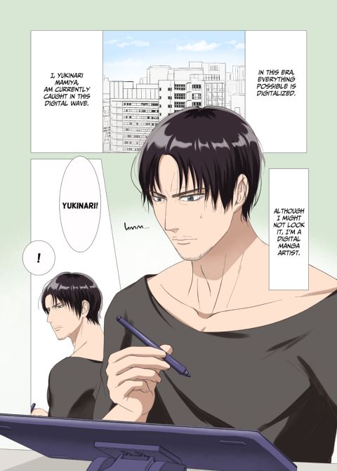 A Young Mangaka's Love is Too Strong Chapter 1 page 4