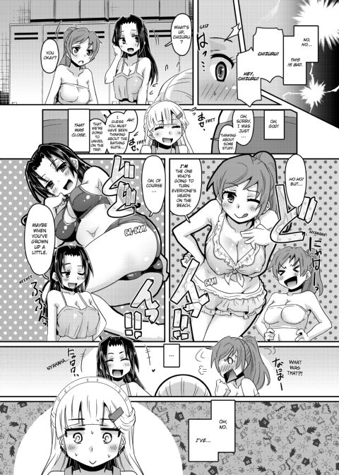 Lubed Up Fitness ~ Arousing College Girl Workout Chapter 1 page 95