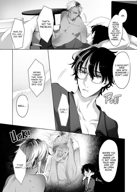 Silent Ecstacy Chapter 1 page 43