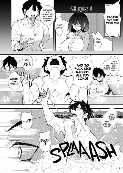 I Became a Mage in Another World - Compilation Chapter 1 page 3