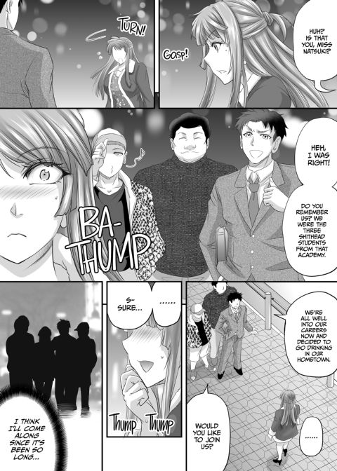 Ex-Teacher Futa Girl's True Desire Chapter 1 page 34