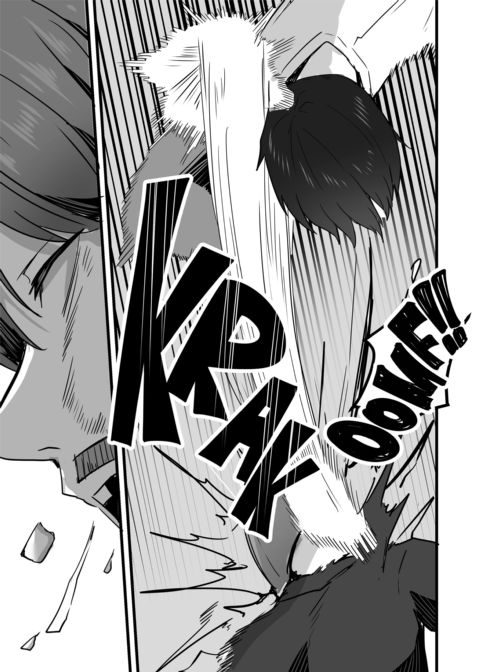 Taming a Mother With an Attitude 3 Chapter 1 page 82